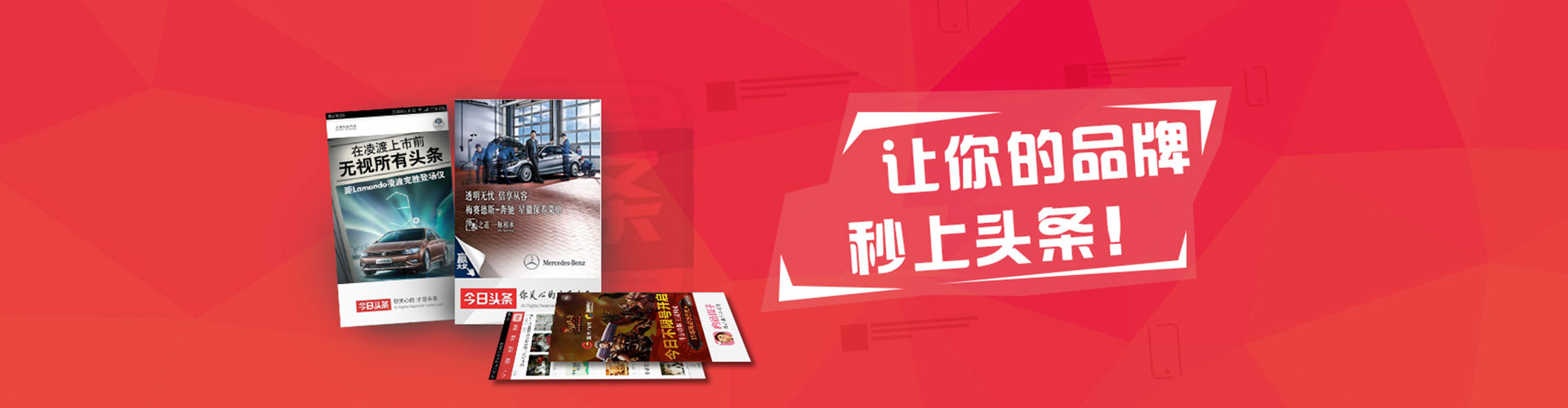 当涂百度竞价排名