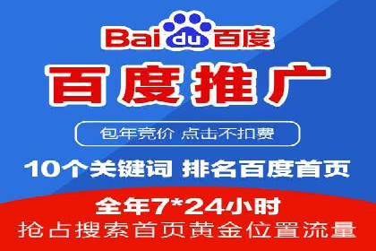 抖音广告投放策略分享：提高转化率的关键！